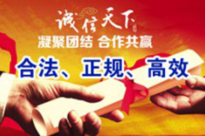 如何对欠款不还者提起法律诉讼